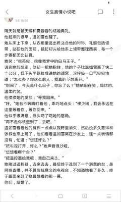 YAHOO官网入口